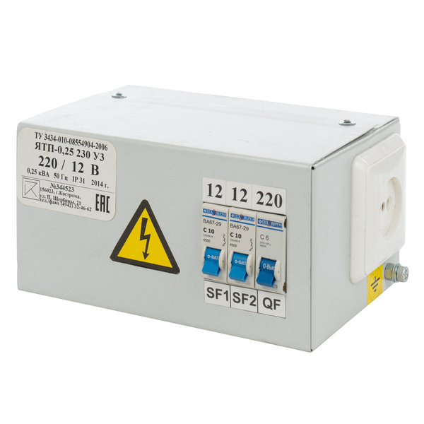 Ящик с понижающим трансформатором ЯТП-0,25 220/12 IP31(3 авт) 