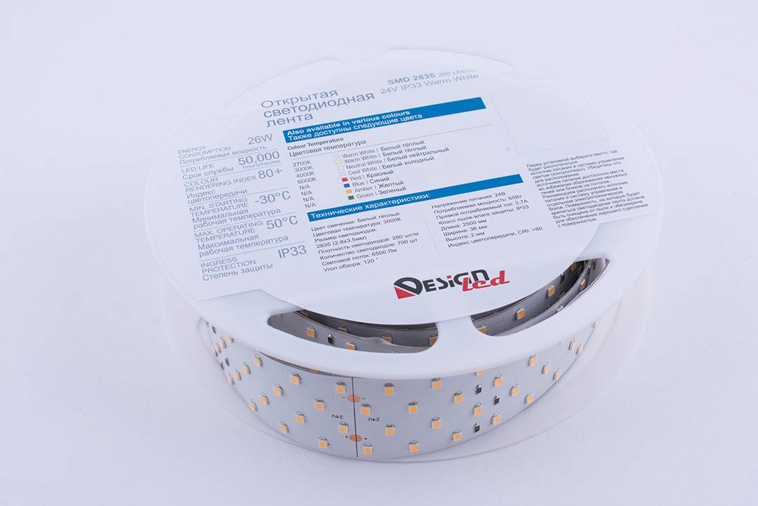 Лента светодиодная DesignLed DSG2280