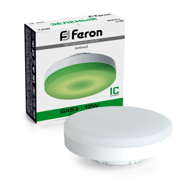 Лампа светодиодная FERON LB-455, GX53 (таблетка), 12W 175-265V GX53 (зеленый), рассеиватель матовый белый, угол рассеивания 120°, 26*73мм