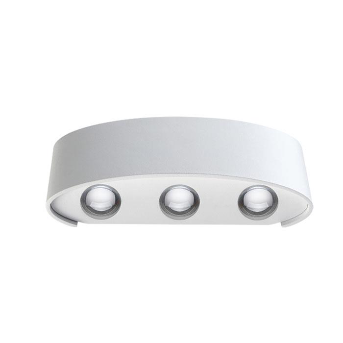 Ландшафтный светильник IP54 LED 3000K 6W 220-240V CALLE