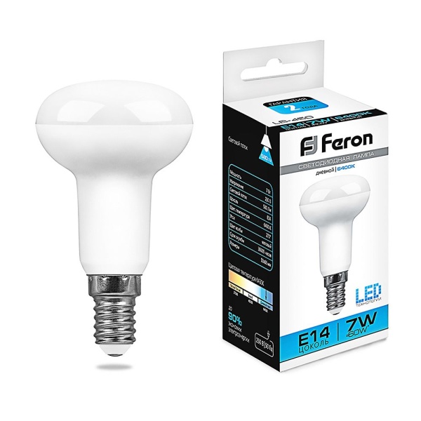 Лампа светодиодная FERON LB-450, R50 (рефлекторная), 7W 230V E14 6400К (дневной), рассеиватель матовый белый, 580Lm, угол рассеивания 120°, 80*50мм
