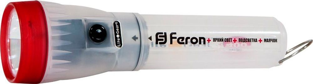 Фонарь 2 Leds голубой 3*AA, TL023