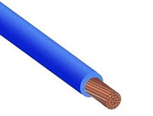ВВГнг LS 1 х25 синий